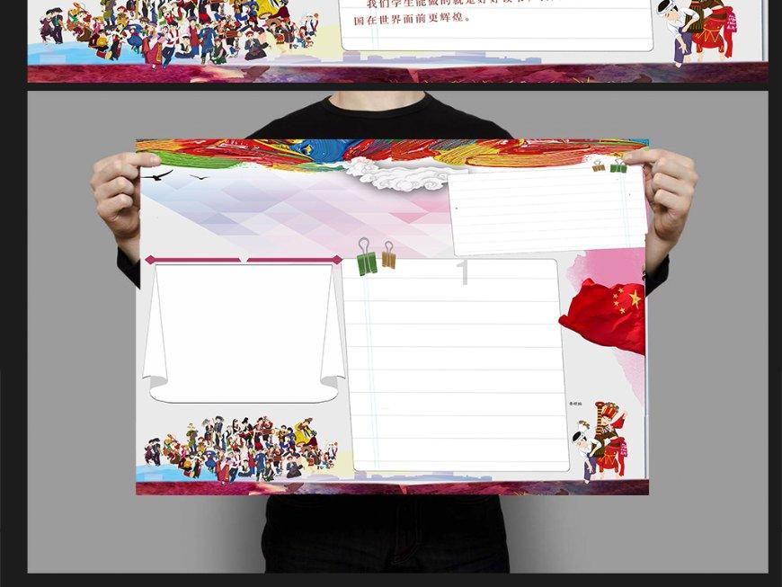 探索换固态后电脑有时卡死——发现独特红迪网平台