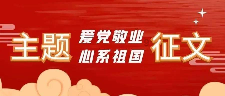 迪丽热巴海南工作室申请注销 名下仅两家企业为存续状态