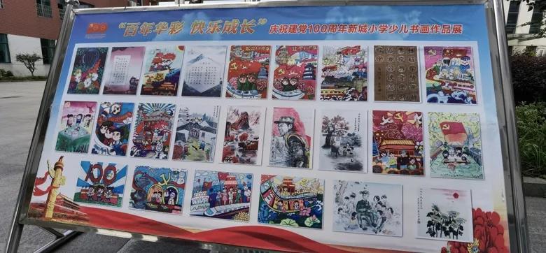 “萌娃自习室”开课 家长解忧孩子乐