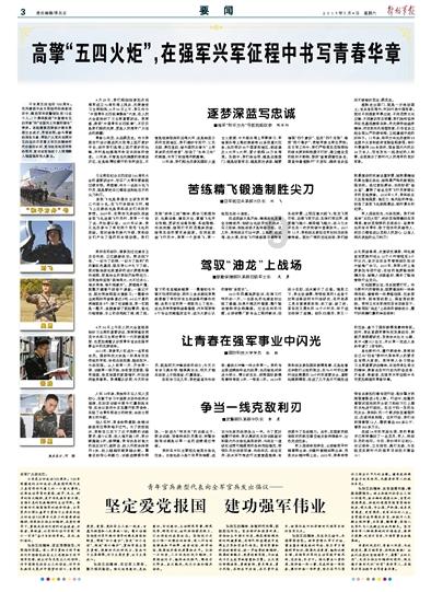 耳机界的无声革命：南卡VS韶音VS墨觉，谁才是骨传导耳机的未来？