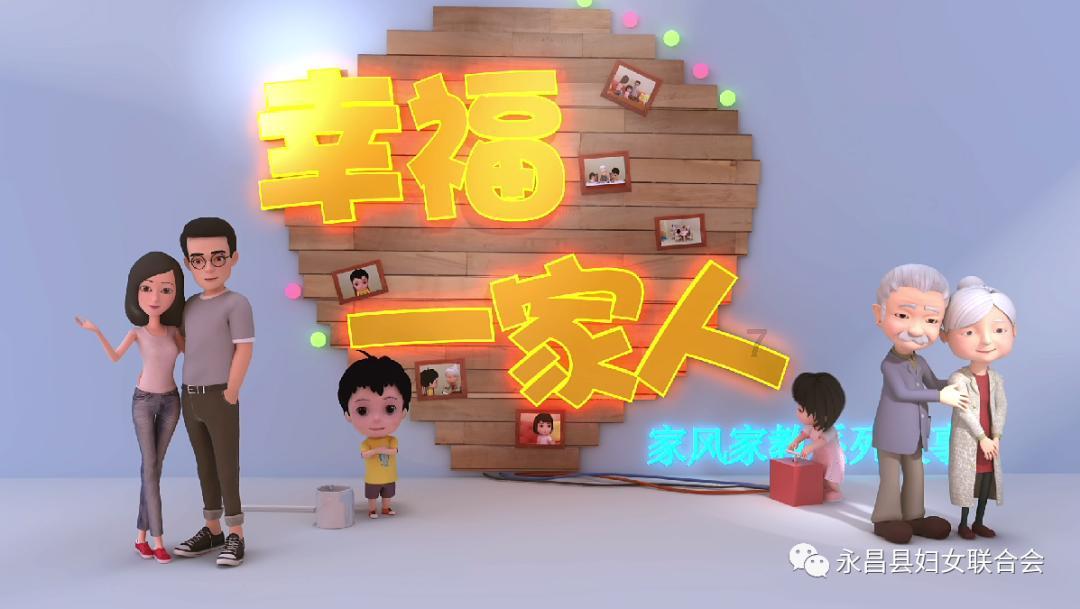 儒家课300块钱一个人，讲的废话连篇，还让拉人来听，拉人给报酬，这算是传销吗？游戏画面