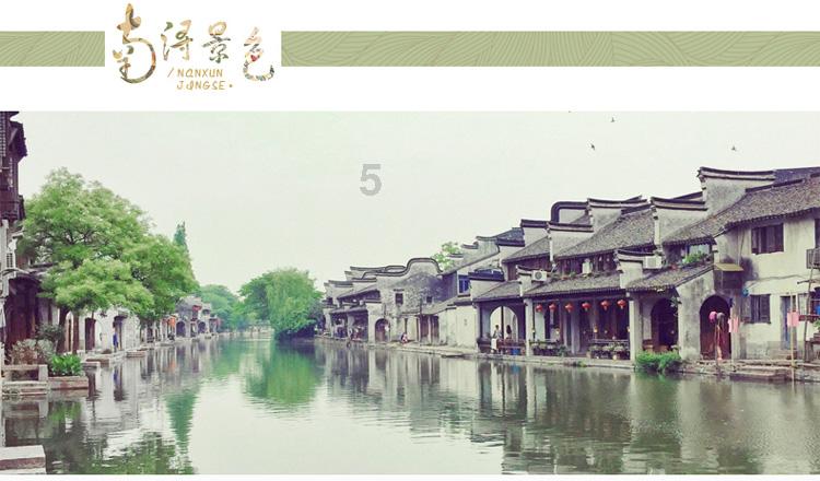 中国联通测速在线测网速游戏画面